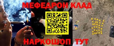 кокс Будённовск