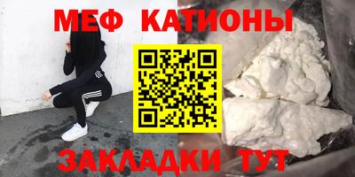 кокс Будённовск