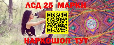 героин Бузулук