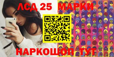 героин Бузулук