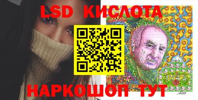 кокаин премиум Бугуруслан