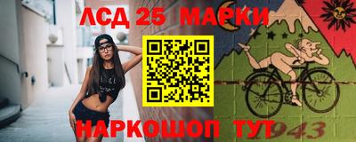 героин Бузулук