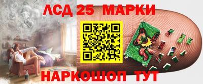 героин Бузулук
