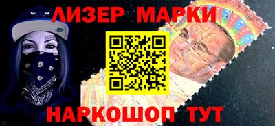 кокаин премиум Бугуруслан