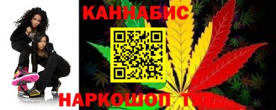 кокс Будённовск