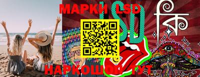 кокс Будённовск