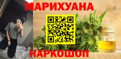 кокс Будённовск