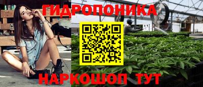 кокаин премиум Бугуруслан