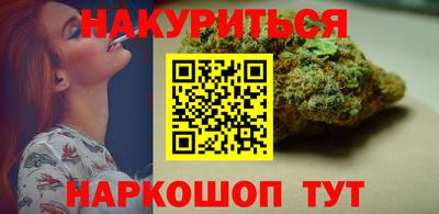 героин Бузулук