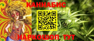 соль ск Ефремов