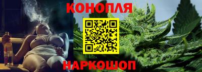 героин Бузулук