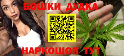 героин Бузулук