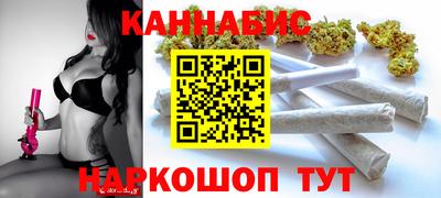 кокаин премиум Бугуруслан