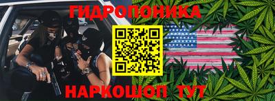 кокаин премиум Бугуруслан