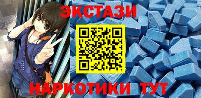 героин Бузулук