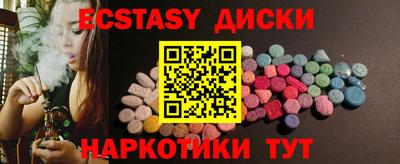 кокс Будённовск