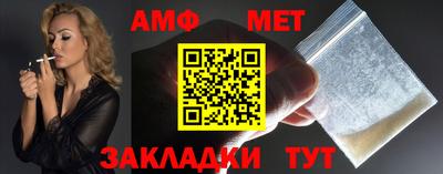 героин Бузулук