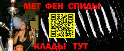 героин Бузулук