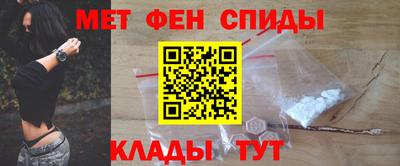 кокс Будённовск