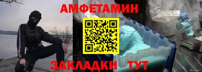 героин Бузулук