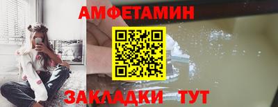 кокаин премиум Бугуруслан