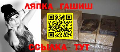 кокс Будённовск