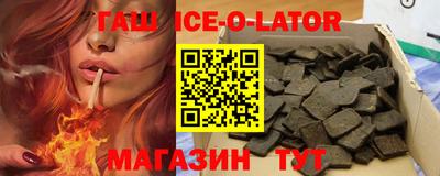 кокс Будённовск