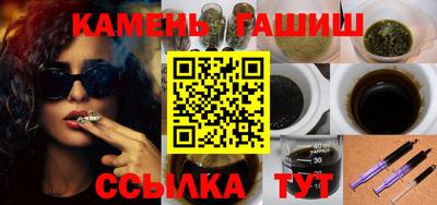 героин Бузулук