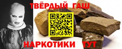кокс Будённовск
