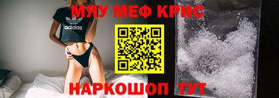 героин Бузулук